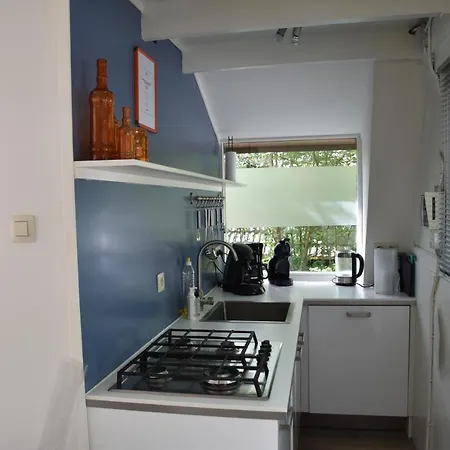 De Oranje Kabouter *