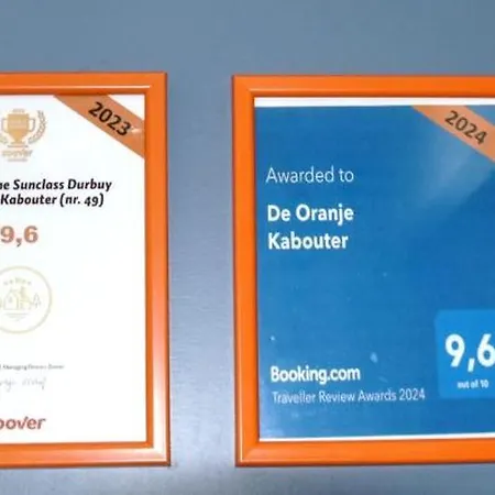 De Oranje Kabouter 杜柏